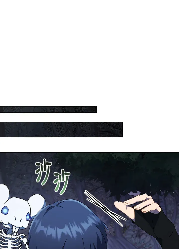 第21话82