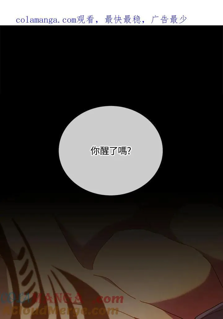 第58话0