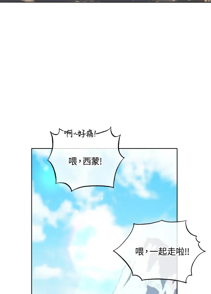 第15话62