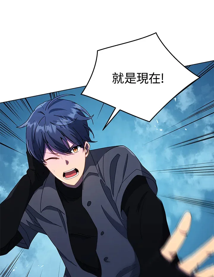 第21话52