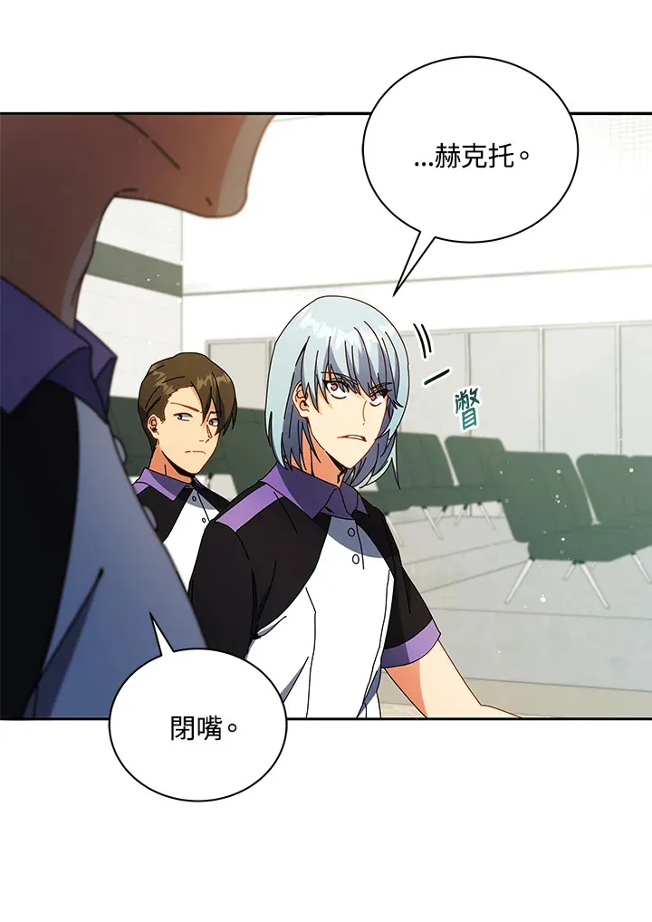 第43话133