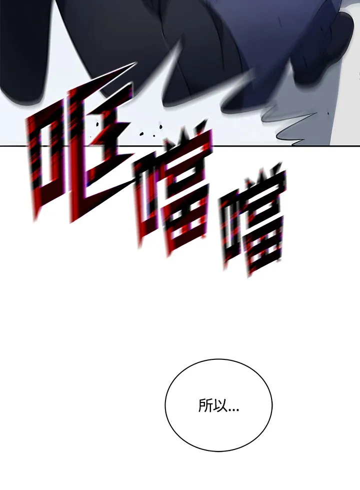 第49话58