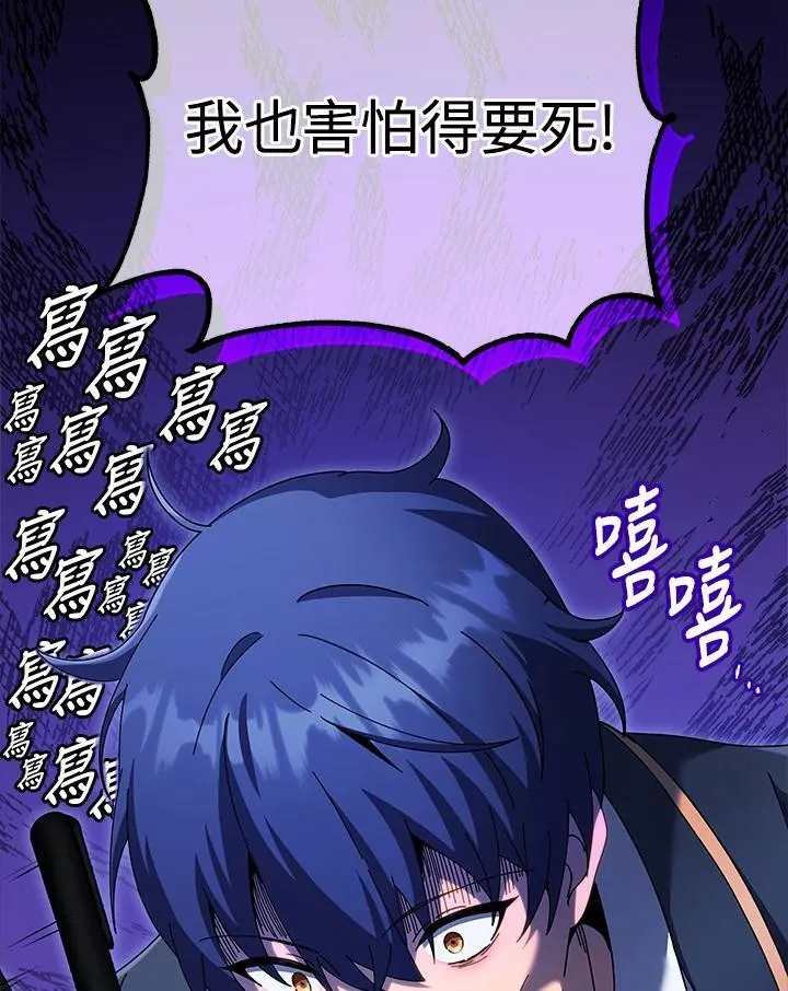 第58话130