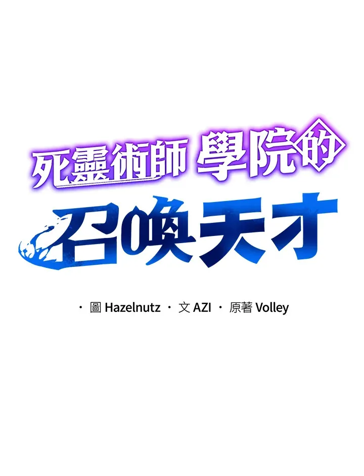 第32话22