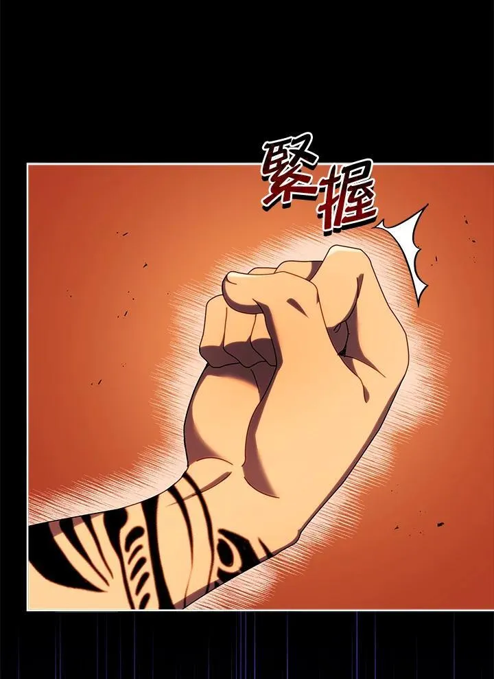第58话22