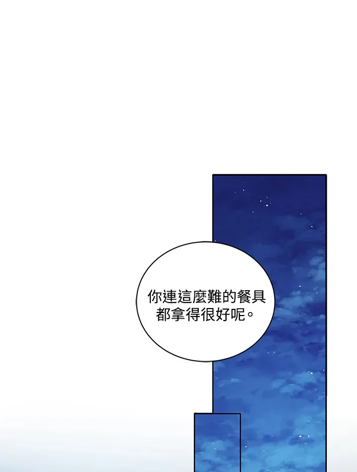 第4话125