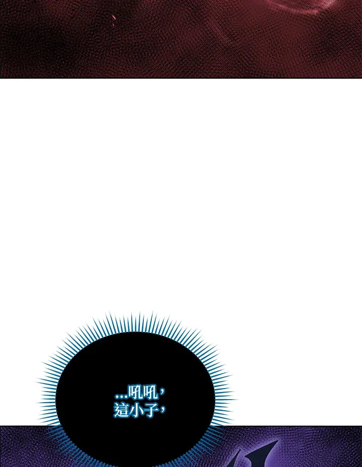 第24话129
