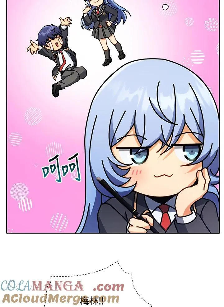 第65话28
