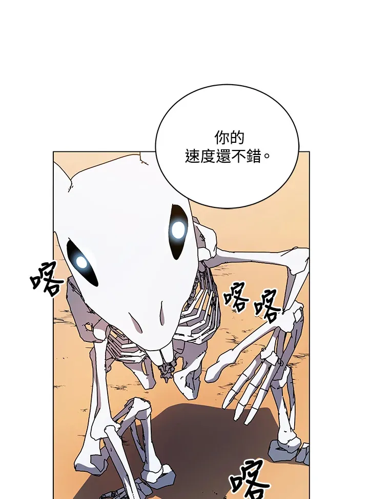 第35话57