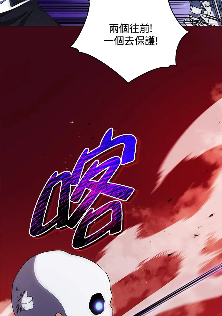 第53话60