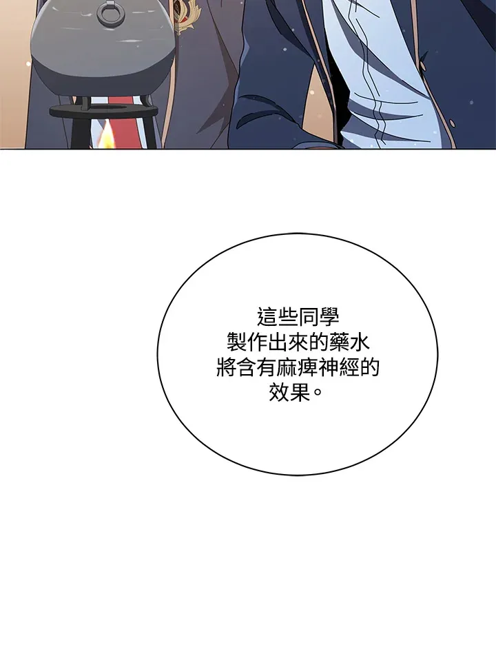 第29话22