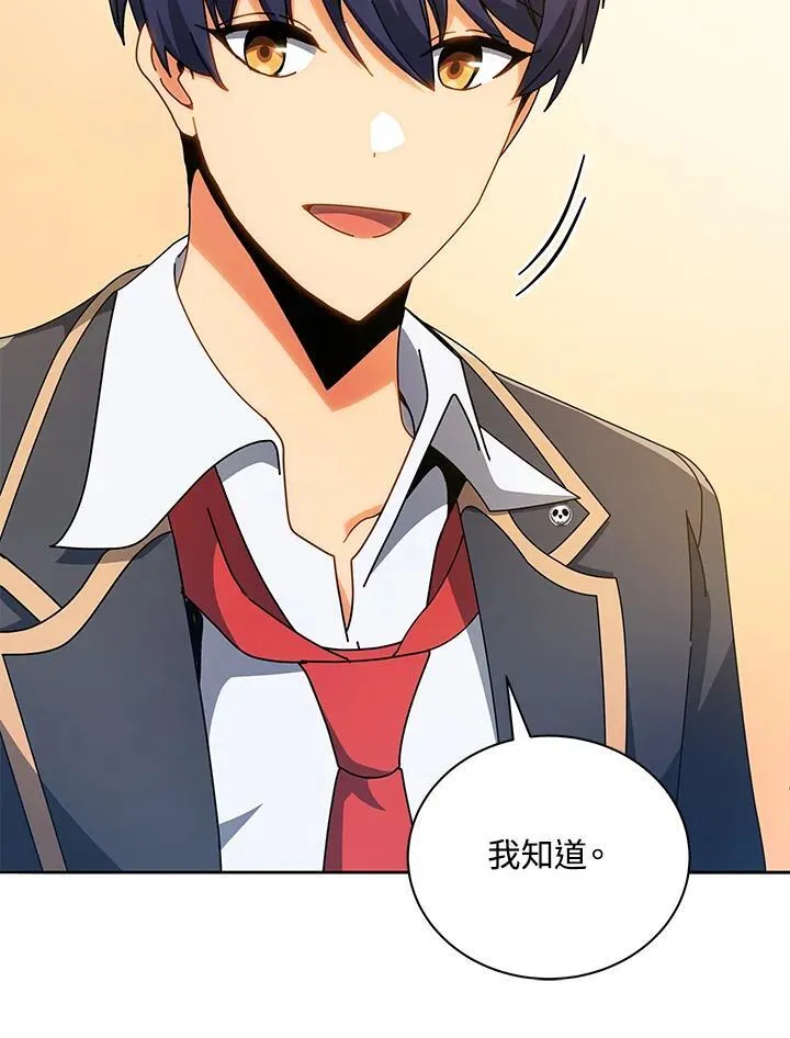 第65话63
