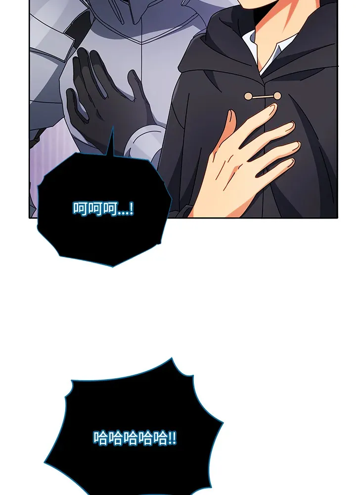第46话46
