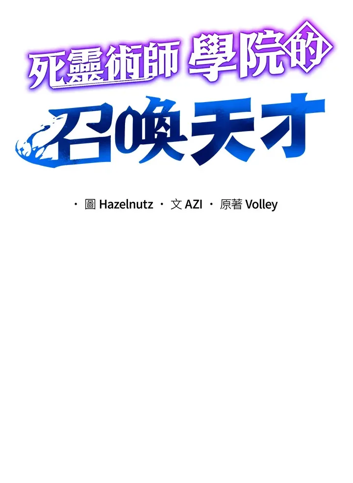 第11话13