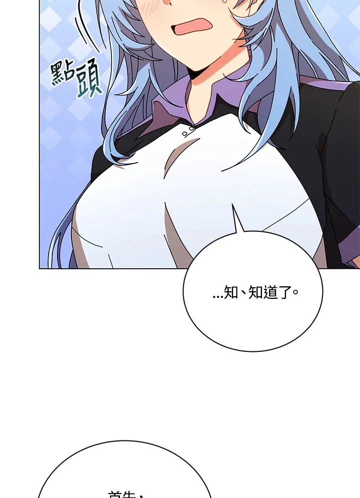第34话55