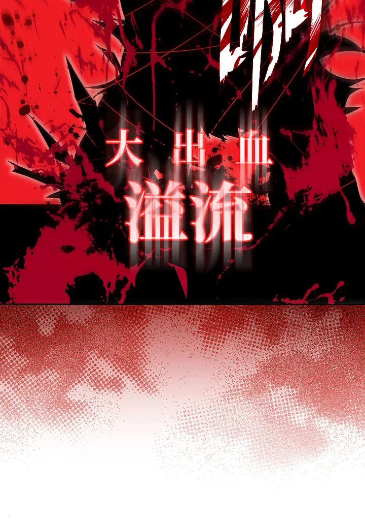 第42话80