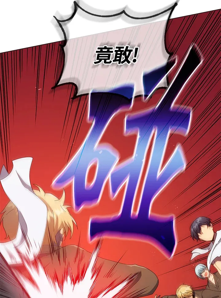 第19话96