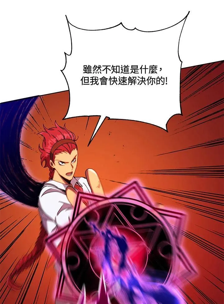 第59话103