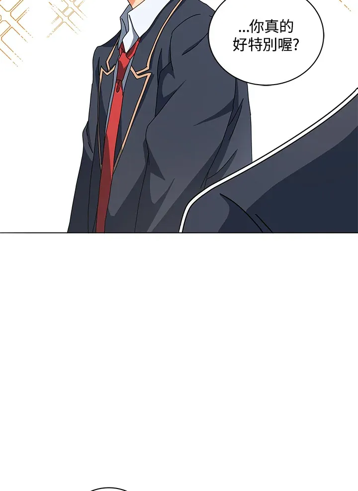 第10话84