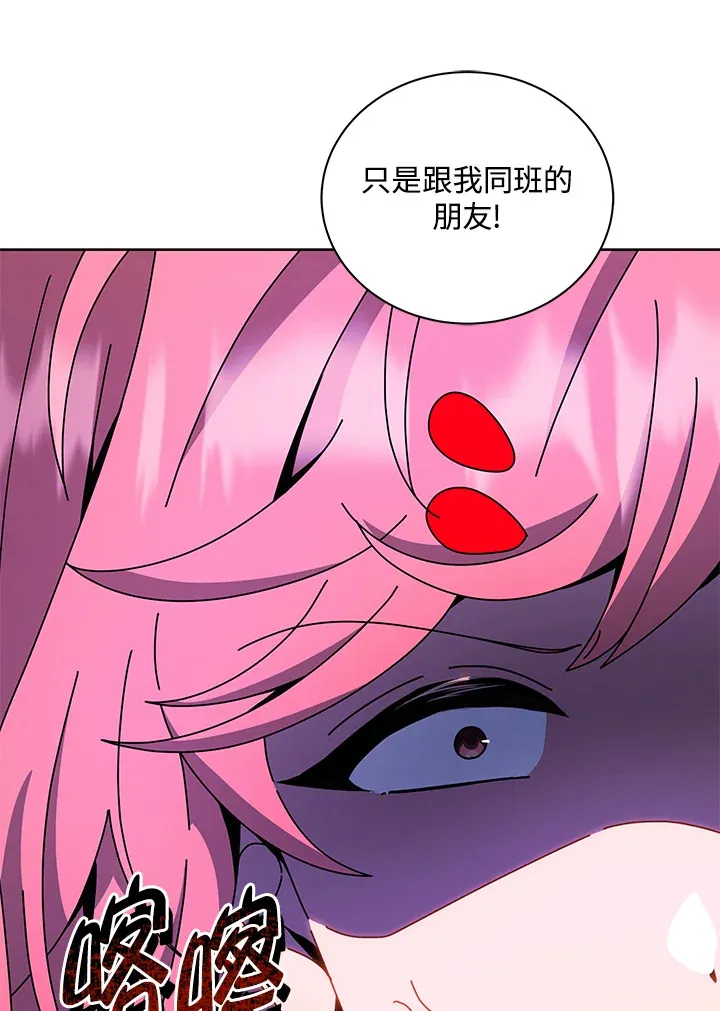 第51话47