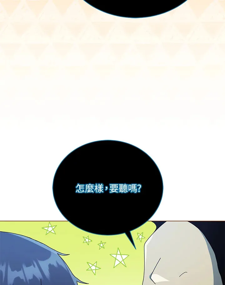 第24话80