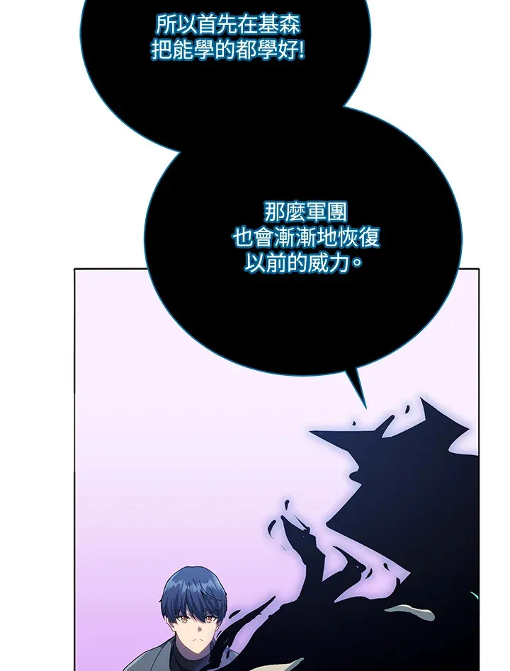 第24话32