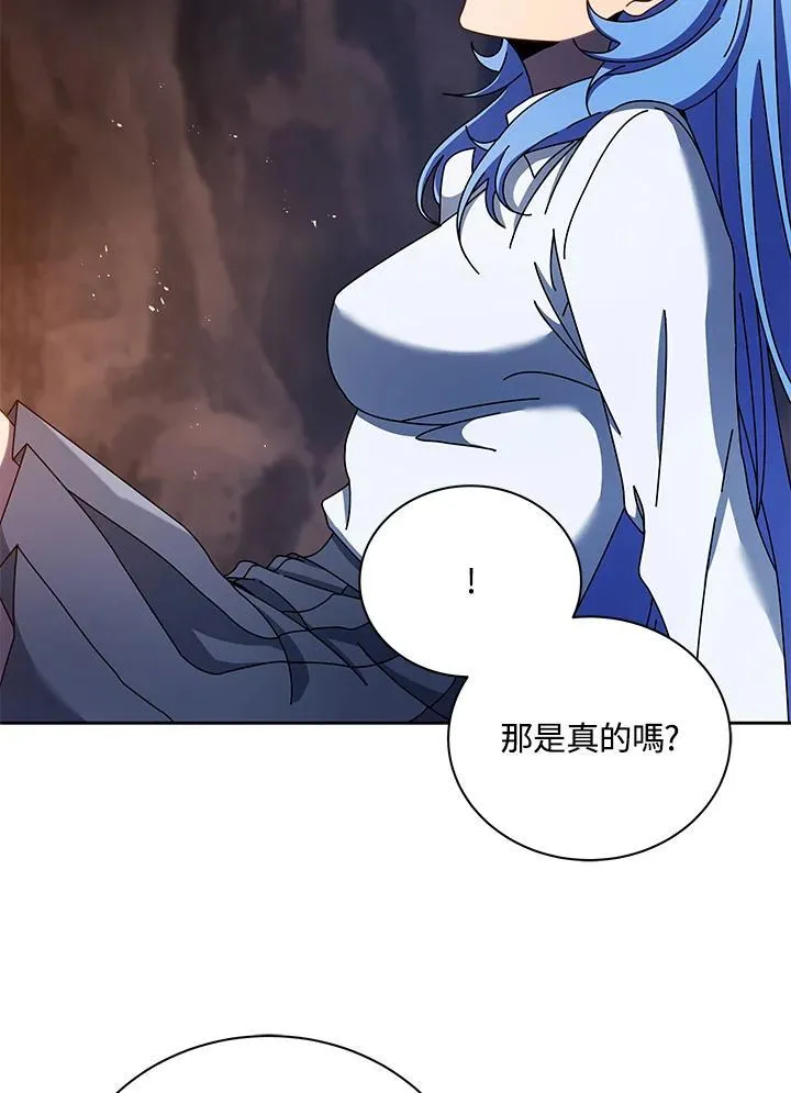 第77话55