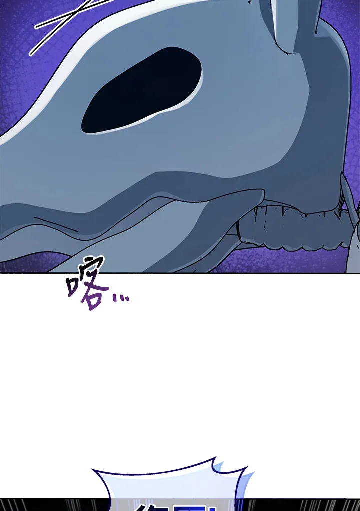 第14话92