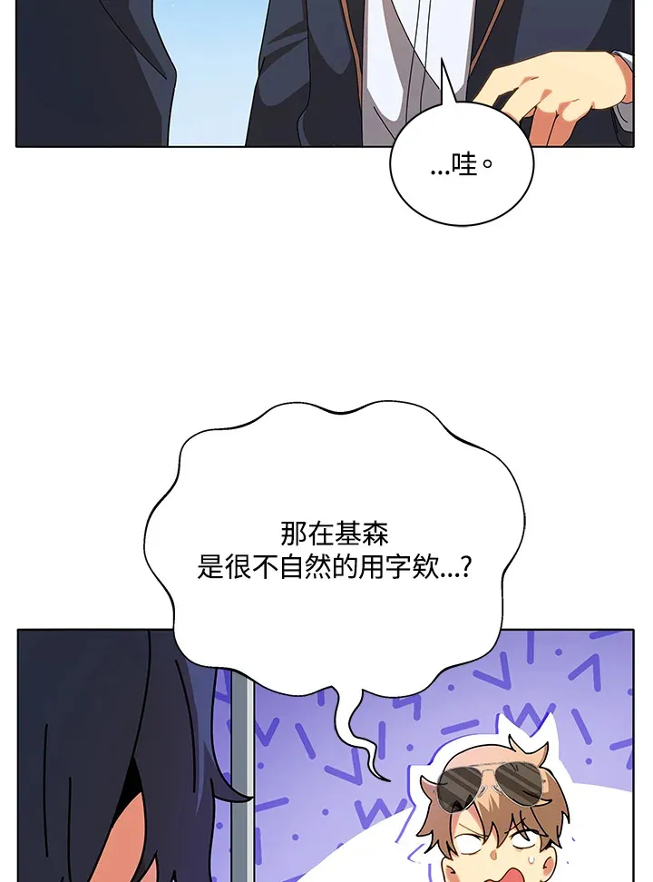 第10话60