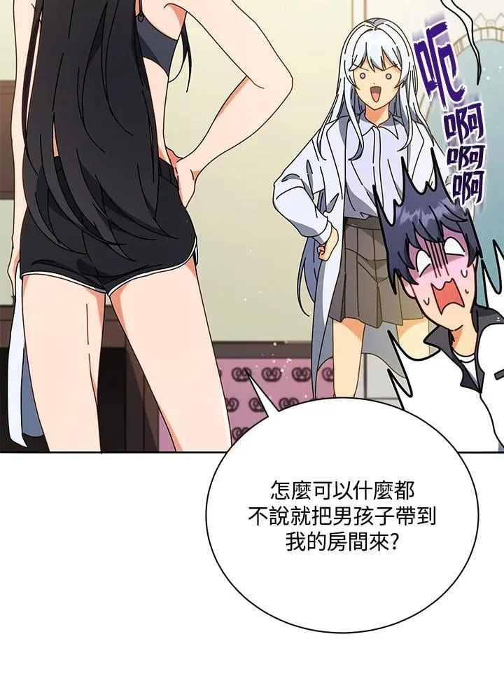 第64话1