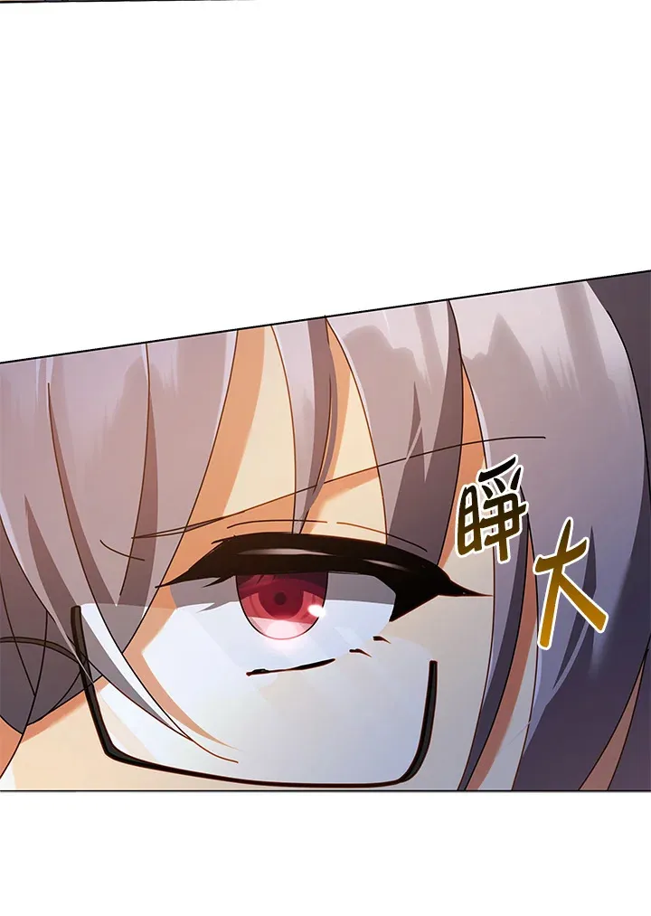 第28话115