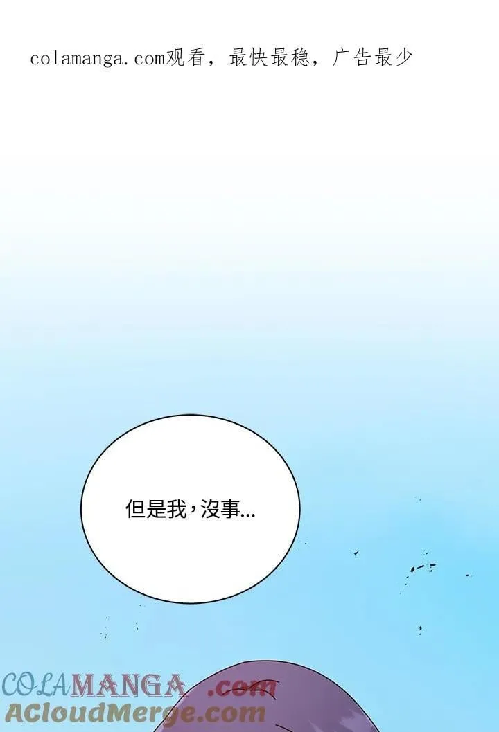 第67话0