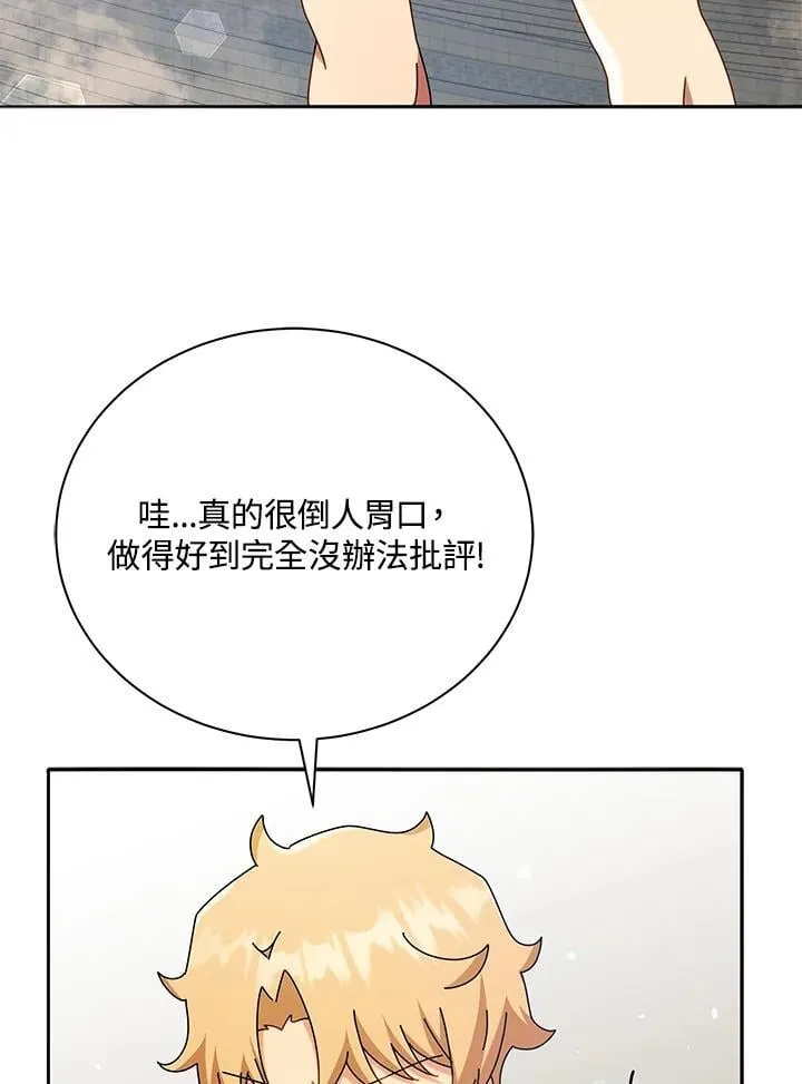 第61话121