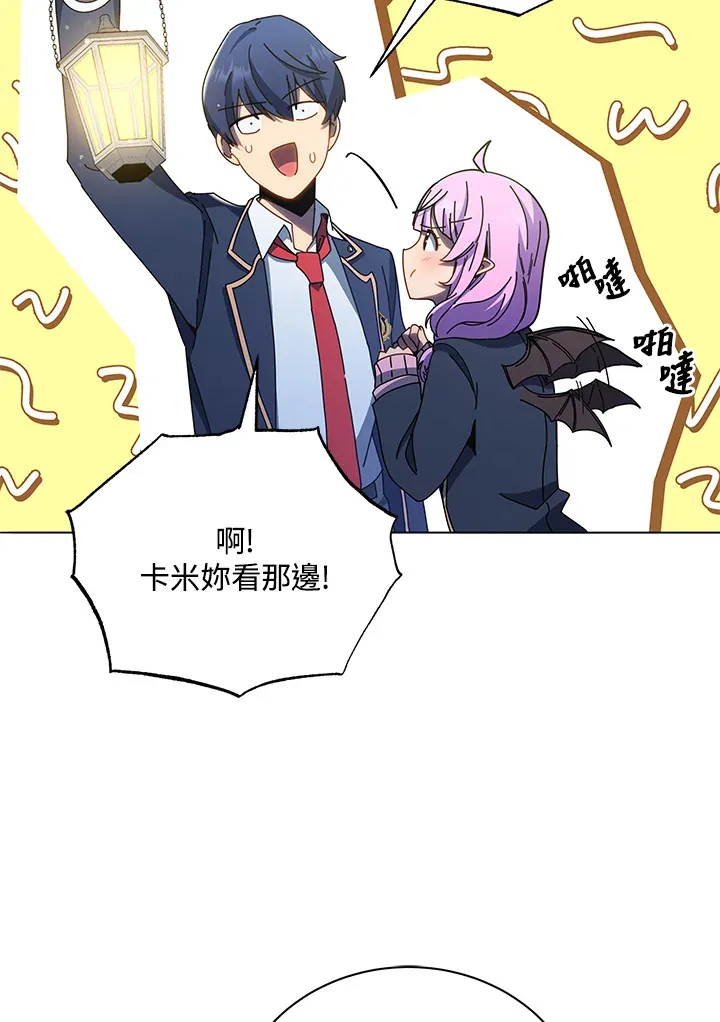 第30话21