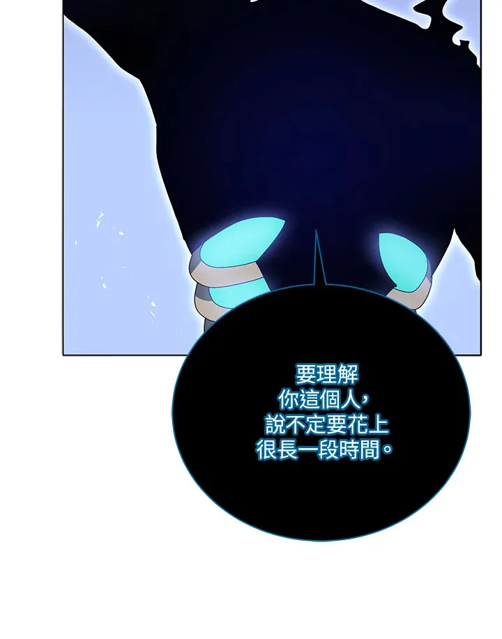 第23话38