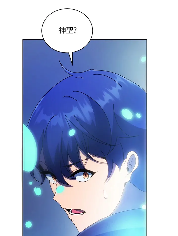 第47话123