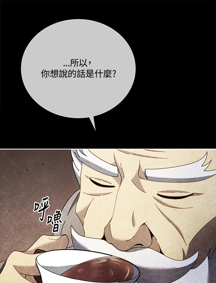 第55话88