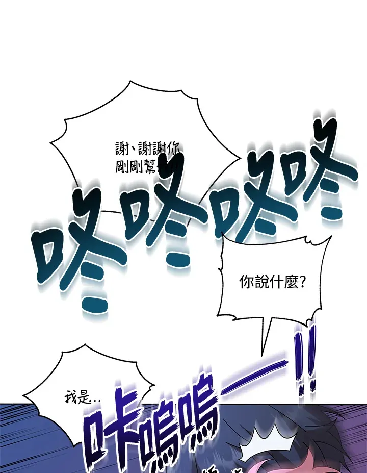 第15话113