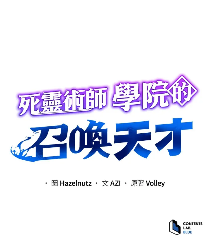 第34话126