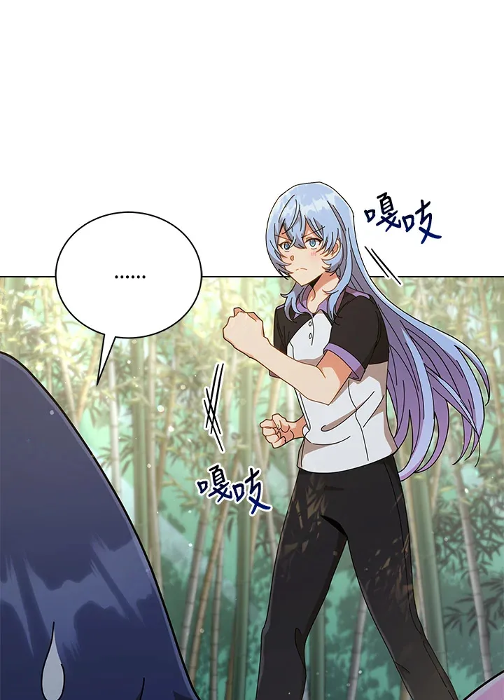 第34话33