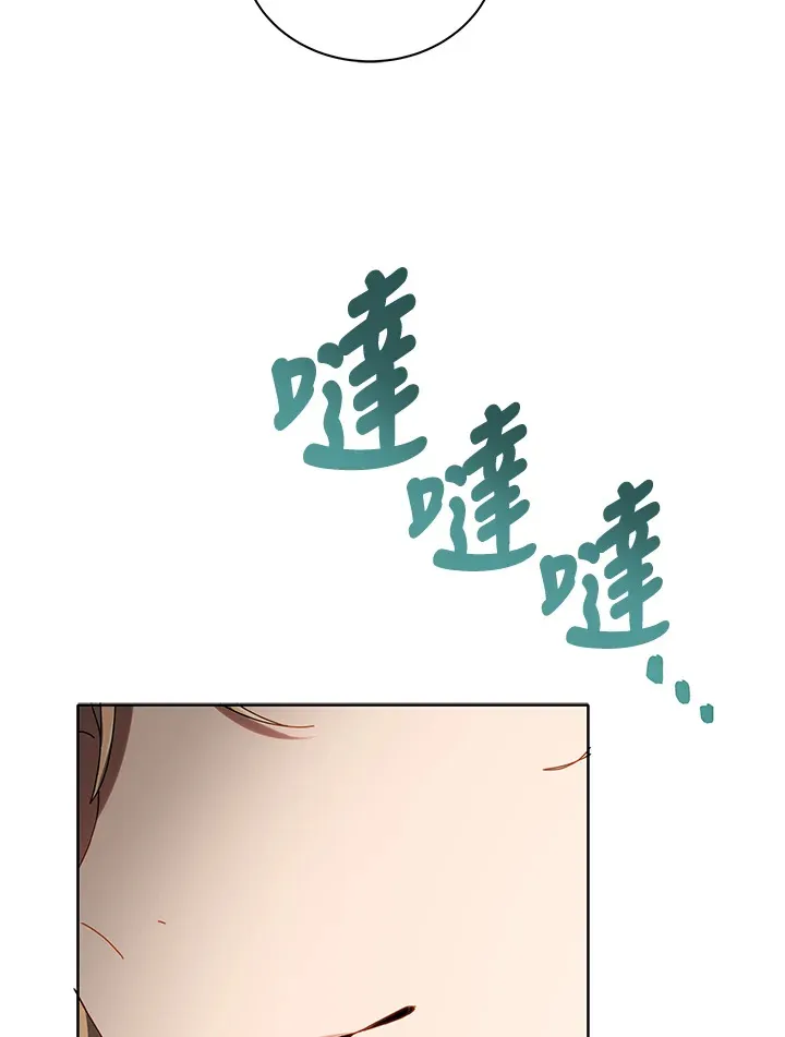第9话119