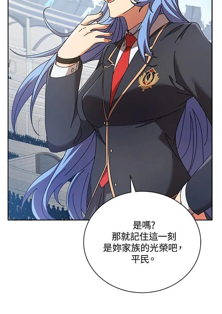 第61话78
