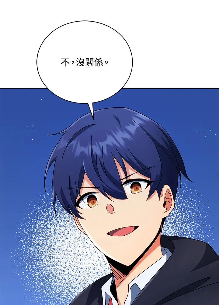 第49话106