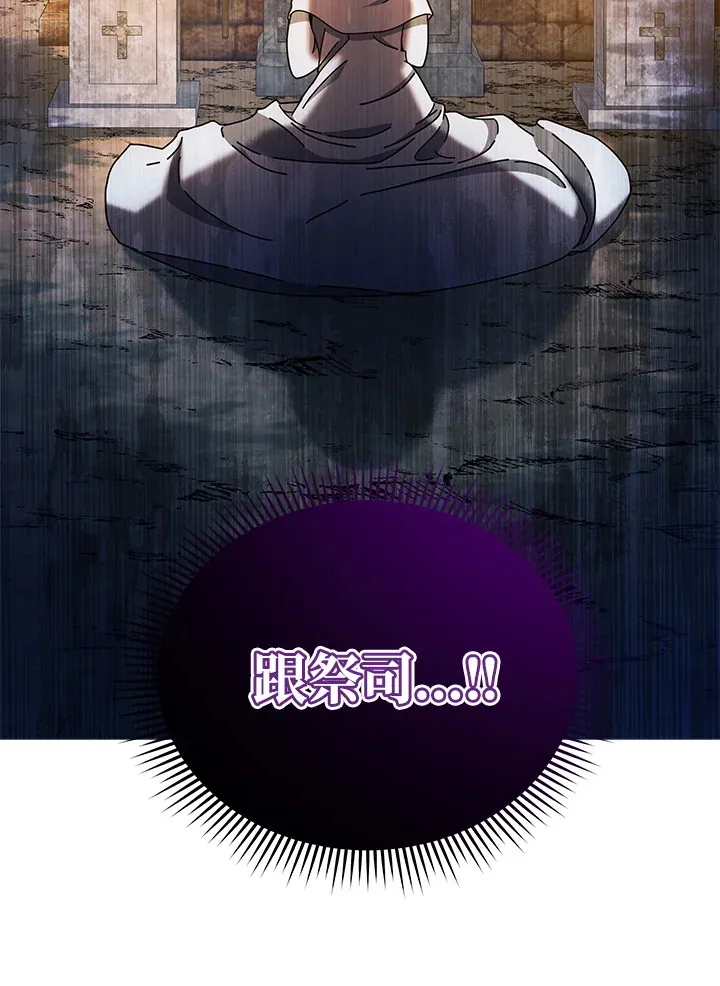 第31话21