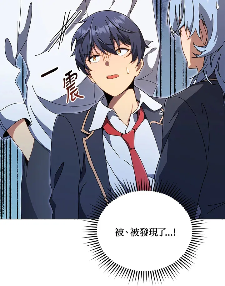第34话98