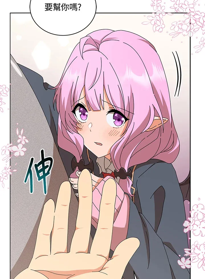 第15话103