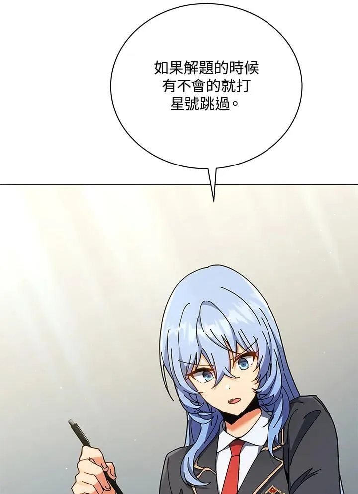 第65话10