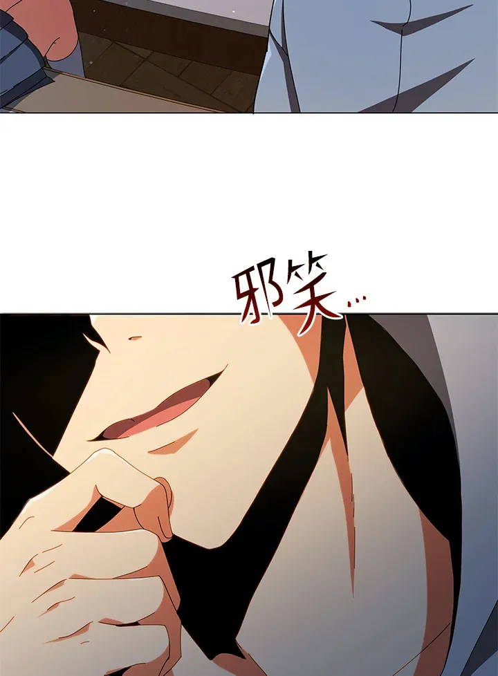 第29话103