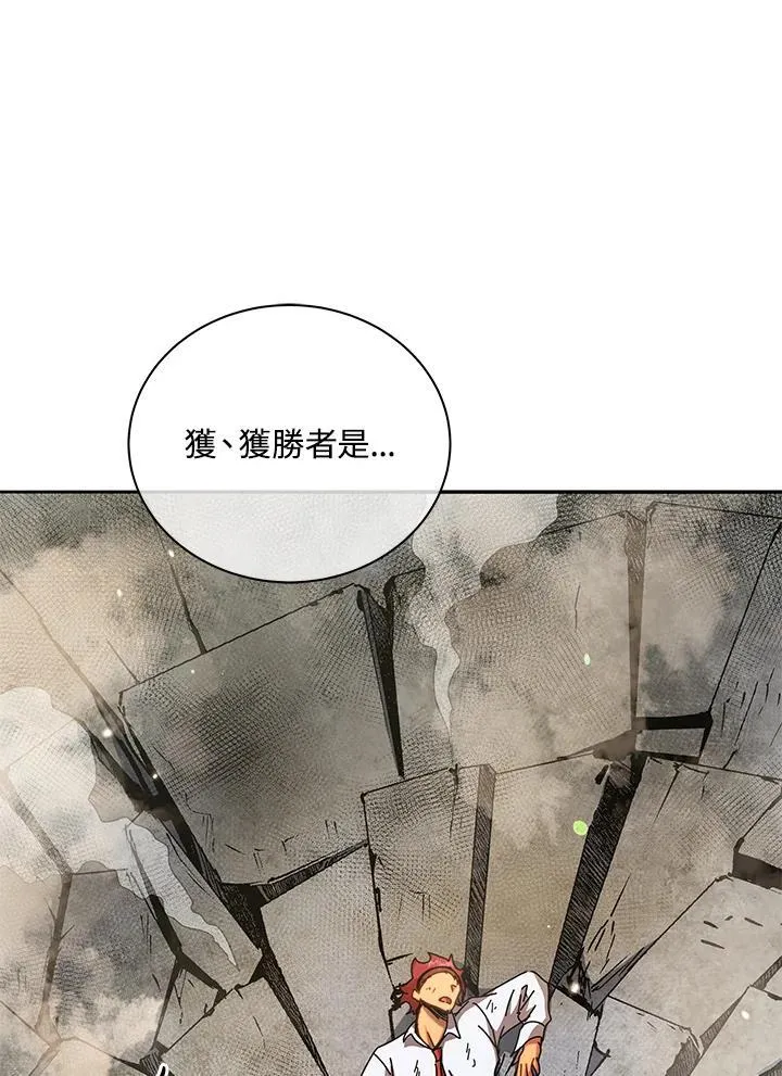 第60话95