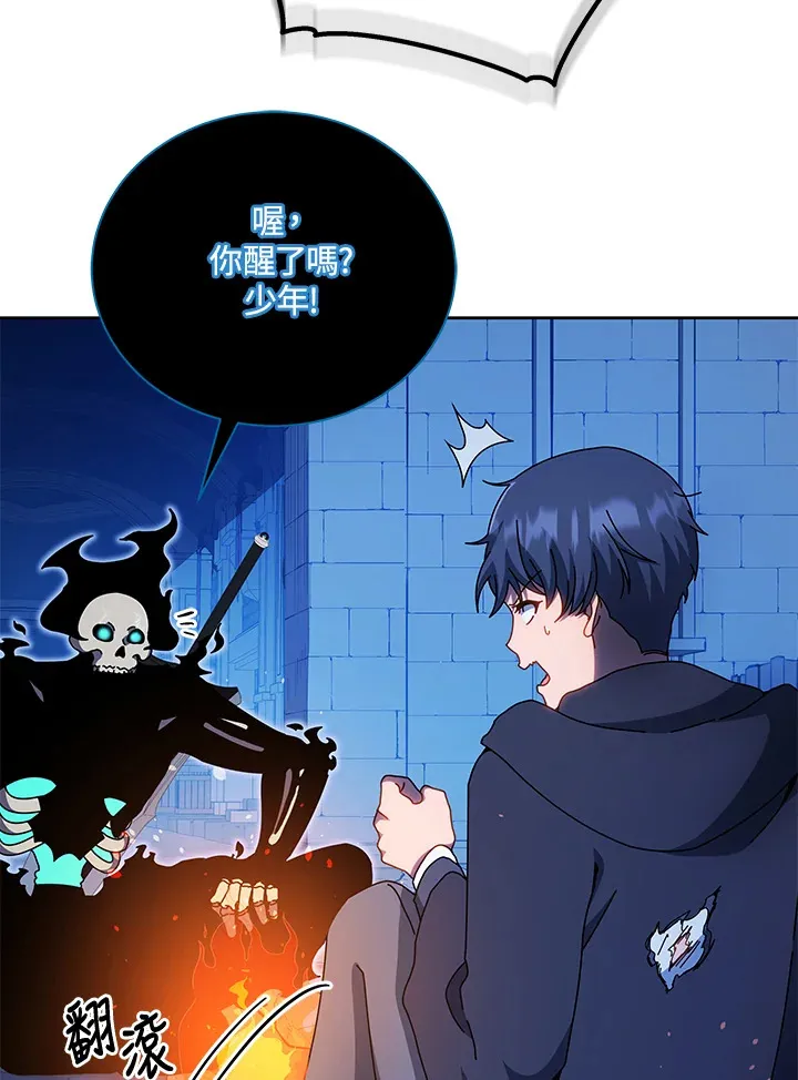 第48话25